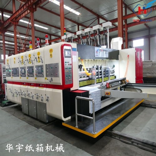 纸箱包装机械全解析 从粘箱糊盒到印刷，一站式采购与价格指南